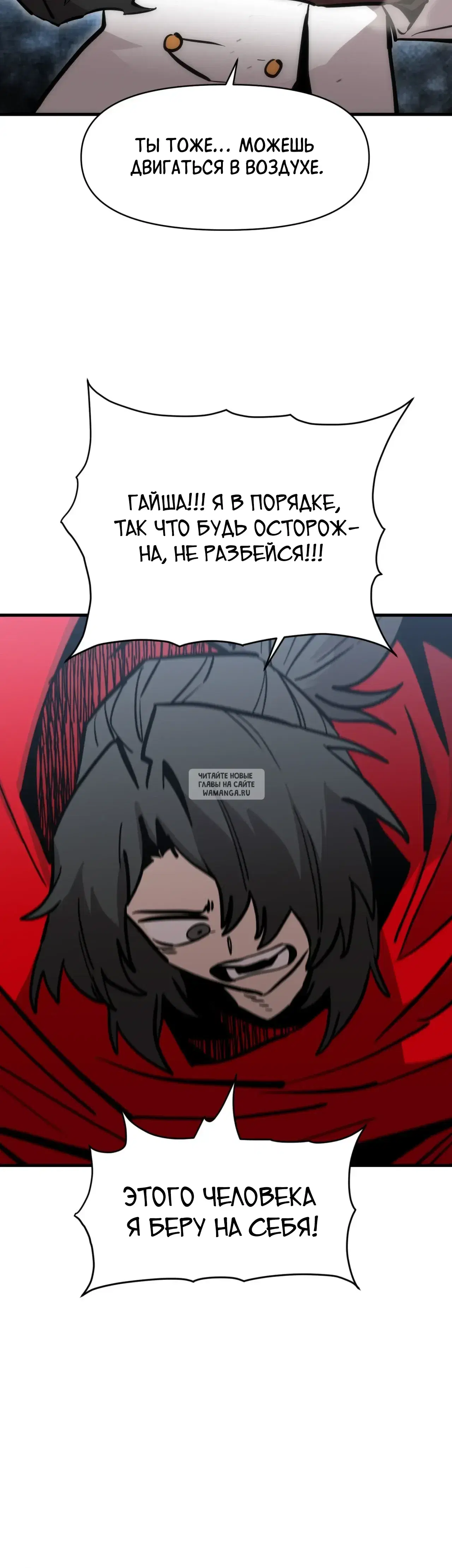 Page 31.000