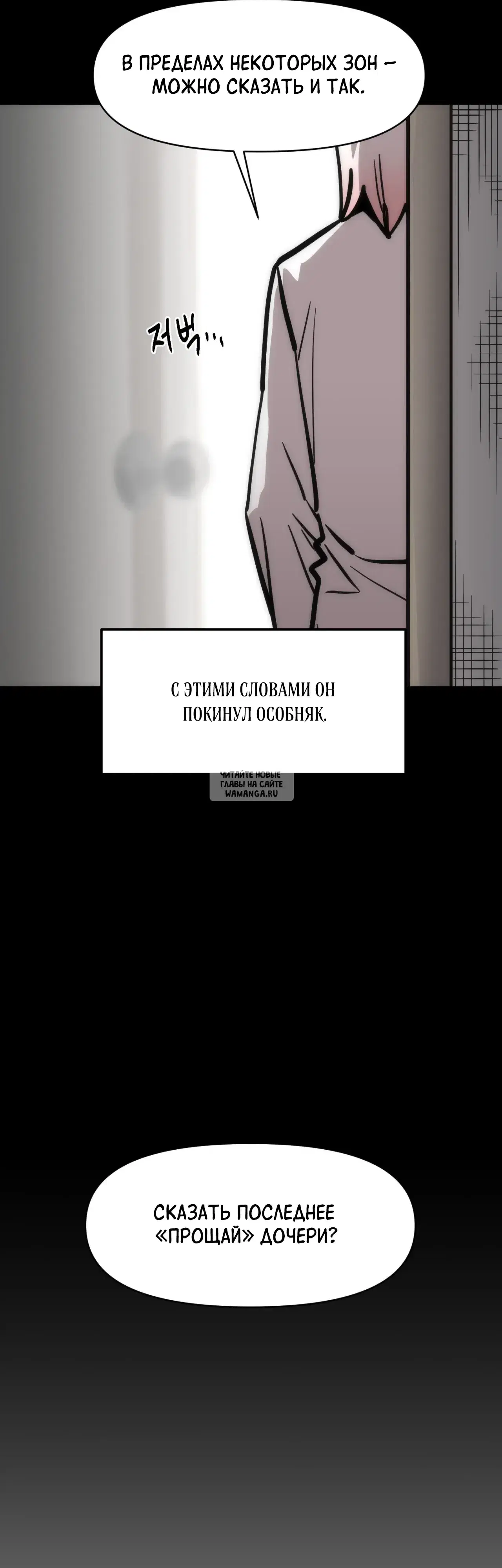 Page 31.000