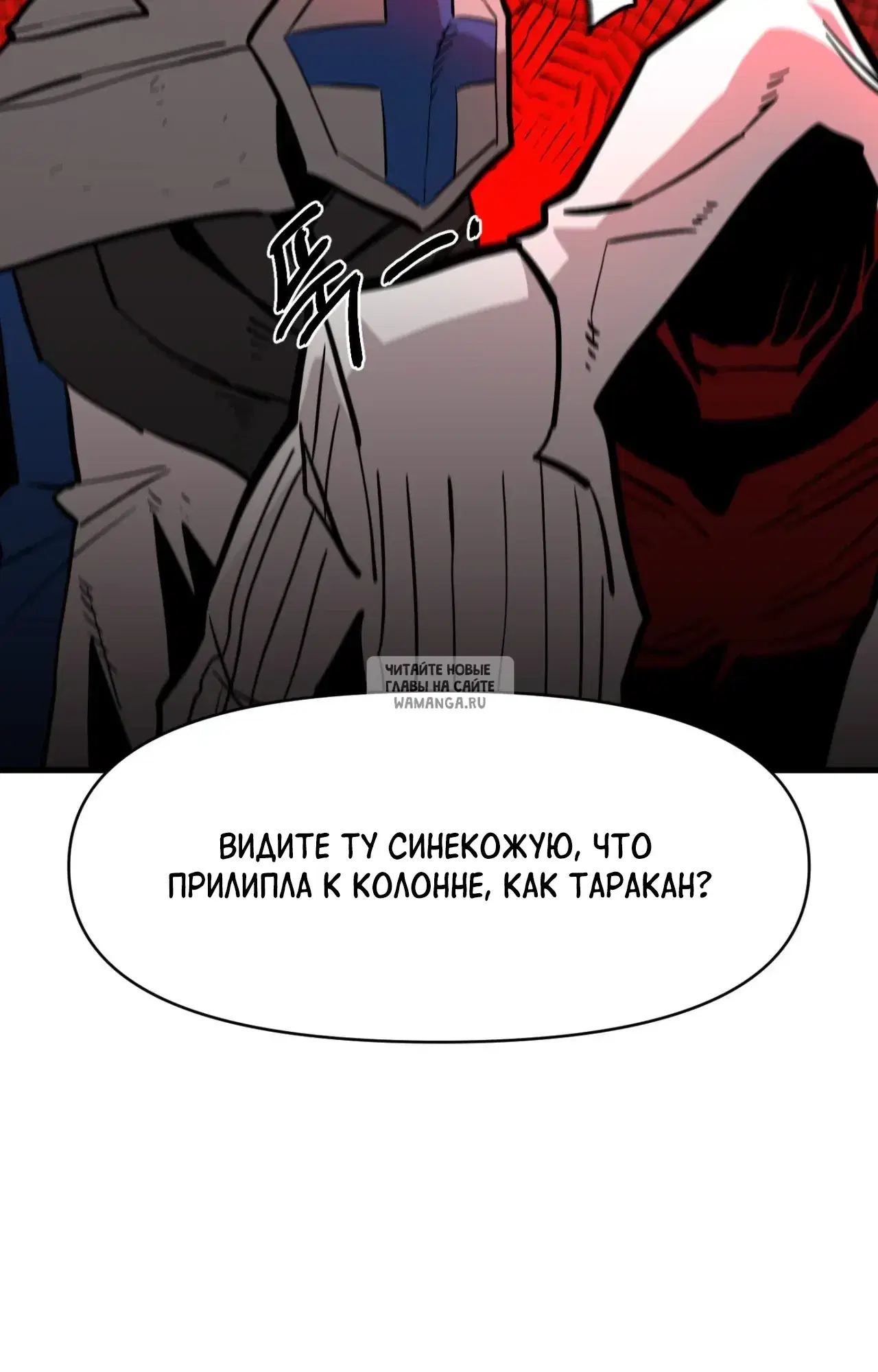 Page 31.000