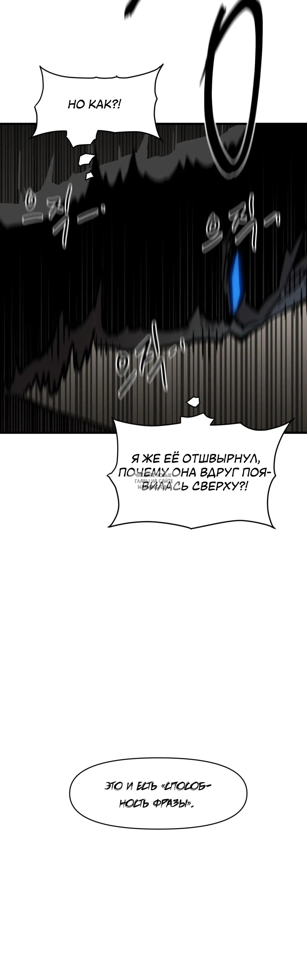 Page 31.000