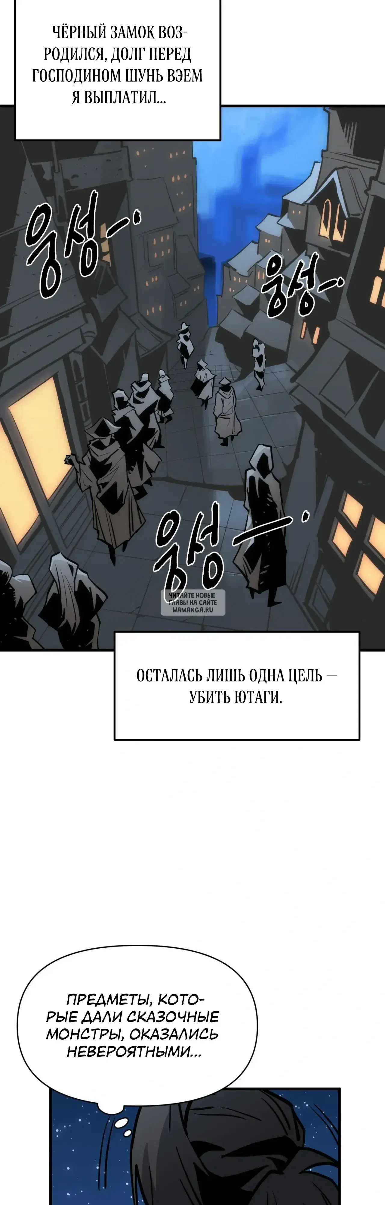 Page 31.000