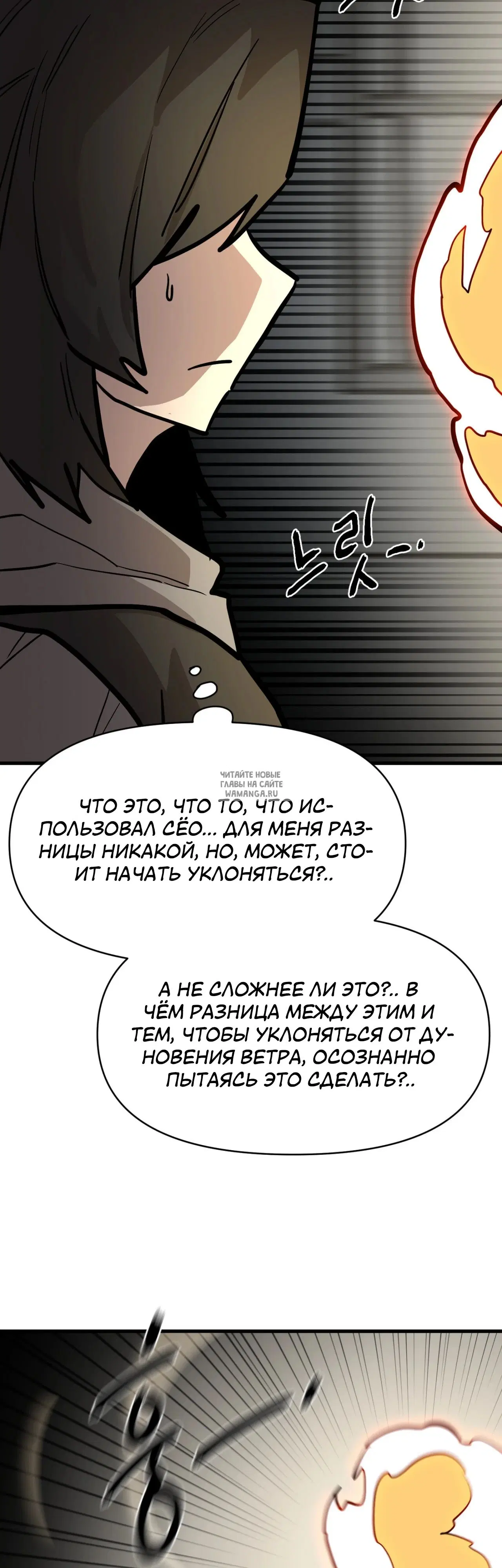 Page 31.000
