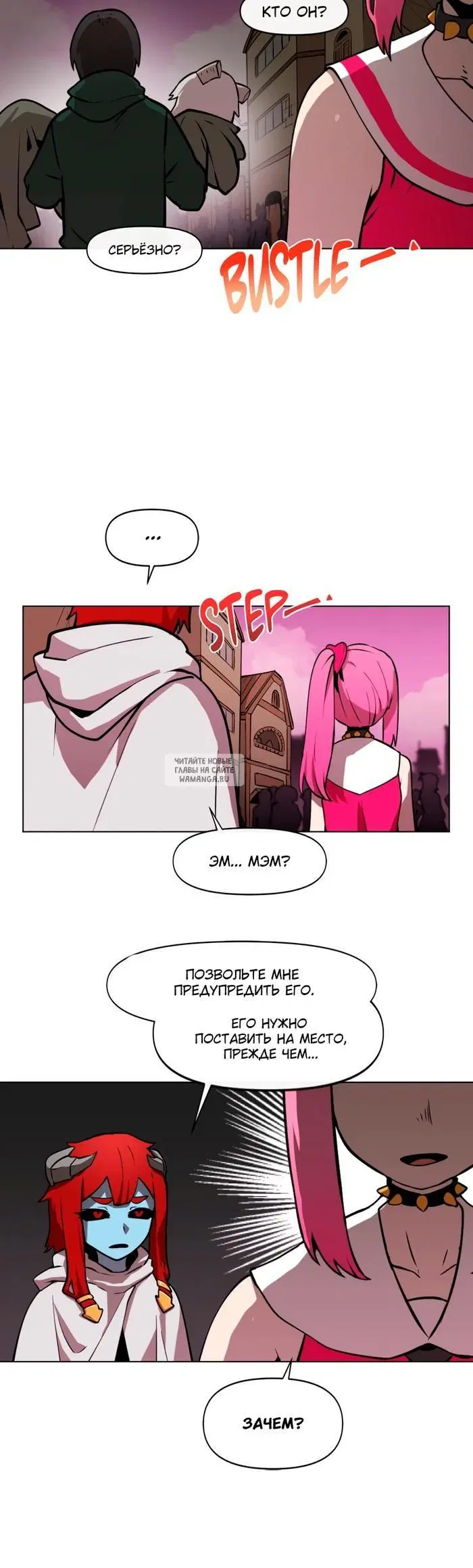 Page 3.000