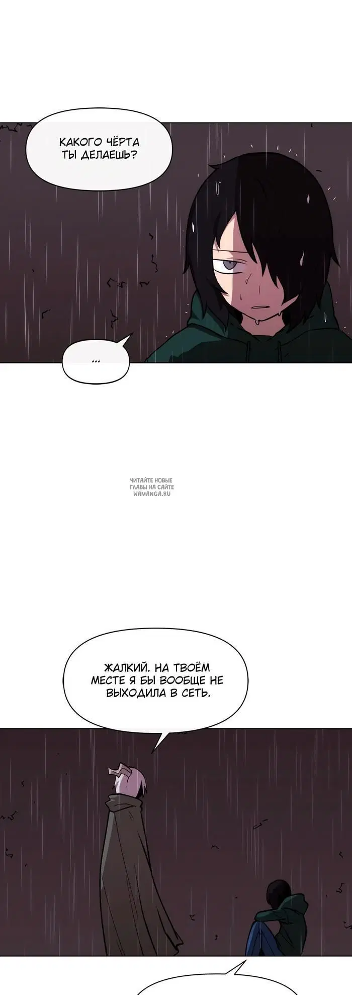 Page 3.000