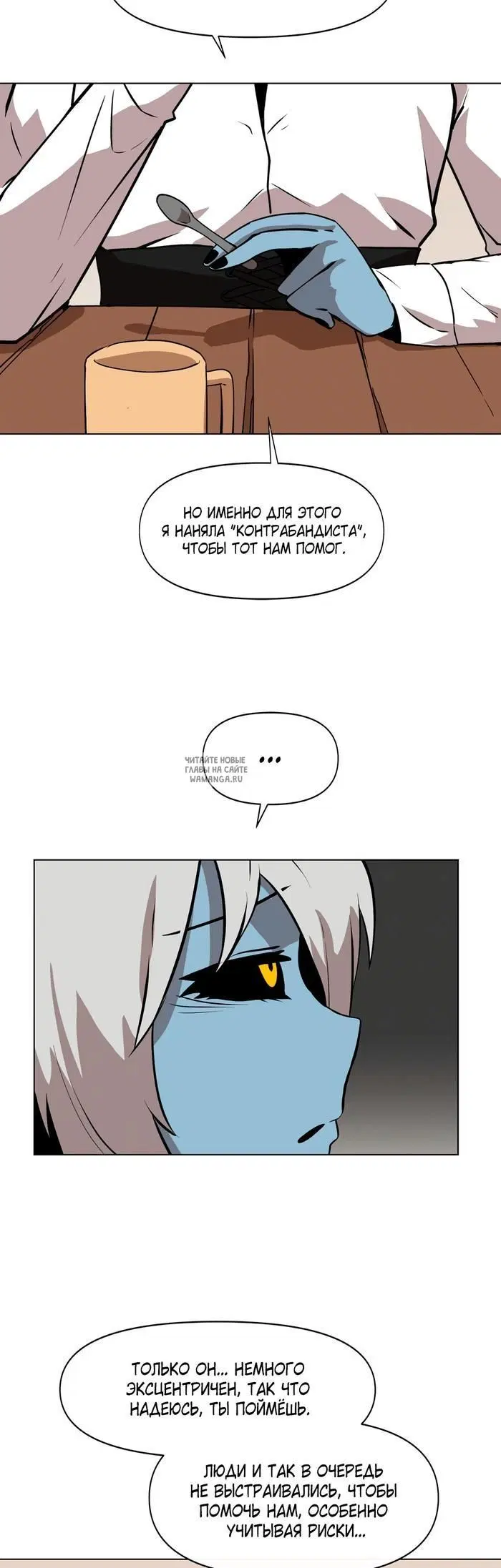 Page 3.000