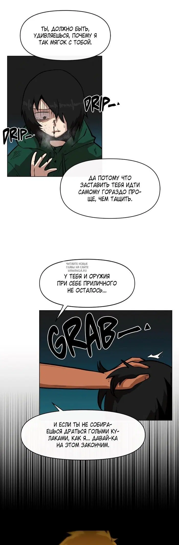 Page 3.000