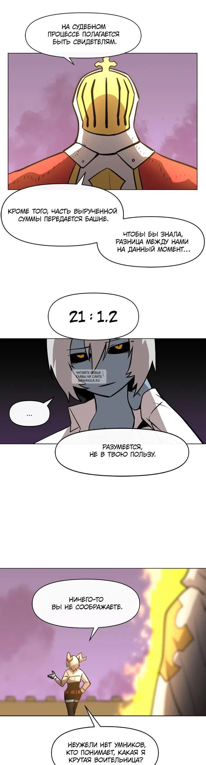 Page 3.000