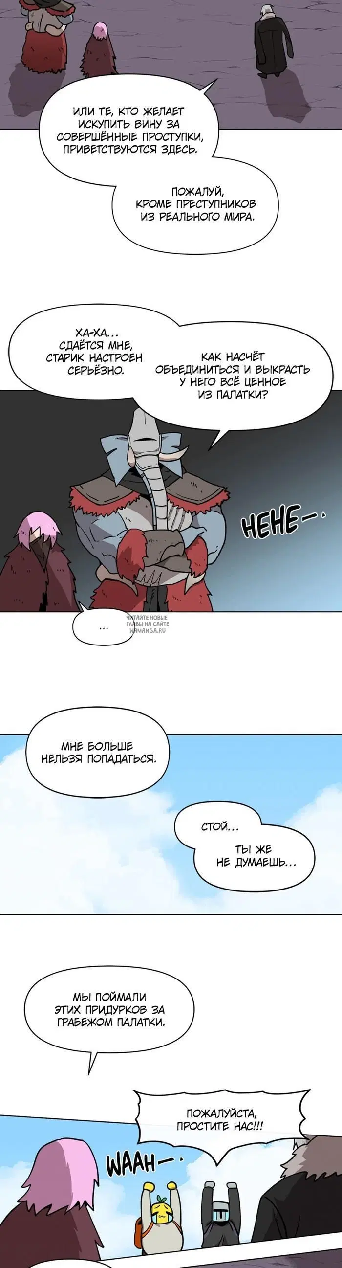 Page 3.000