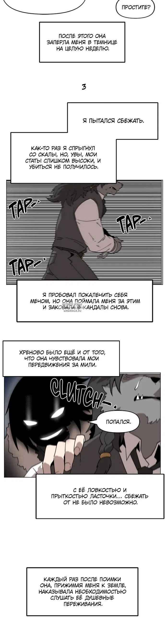 Page 3.000
