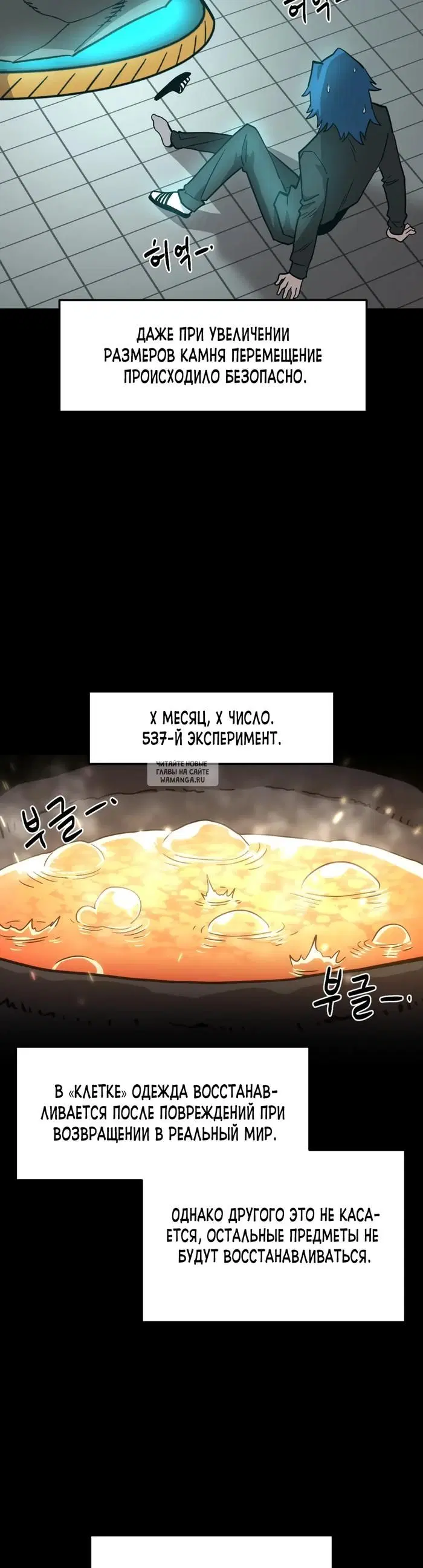 Page 3.000