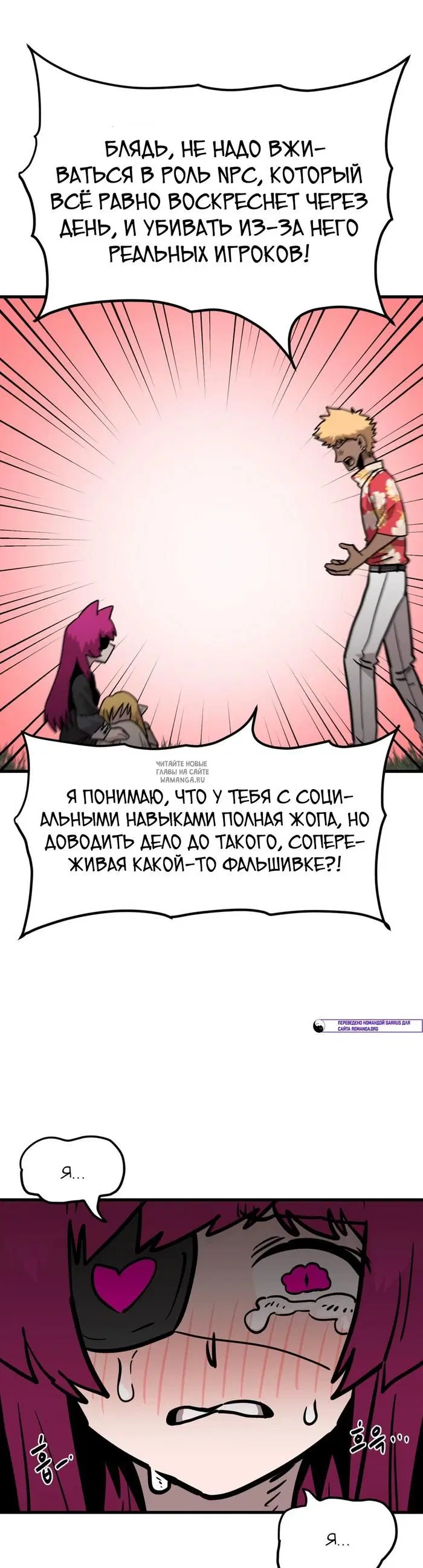 Page 3.000