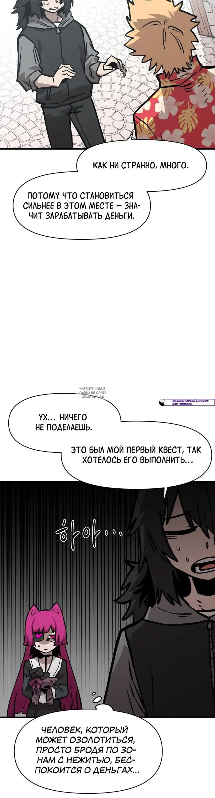 Page 3.000