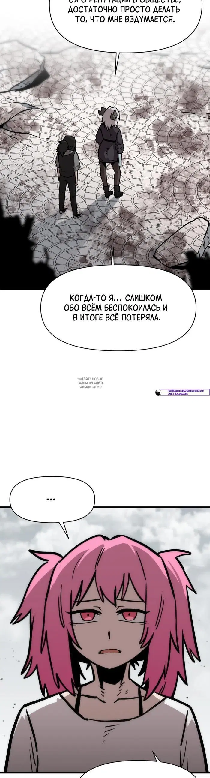Page 3.000