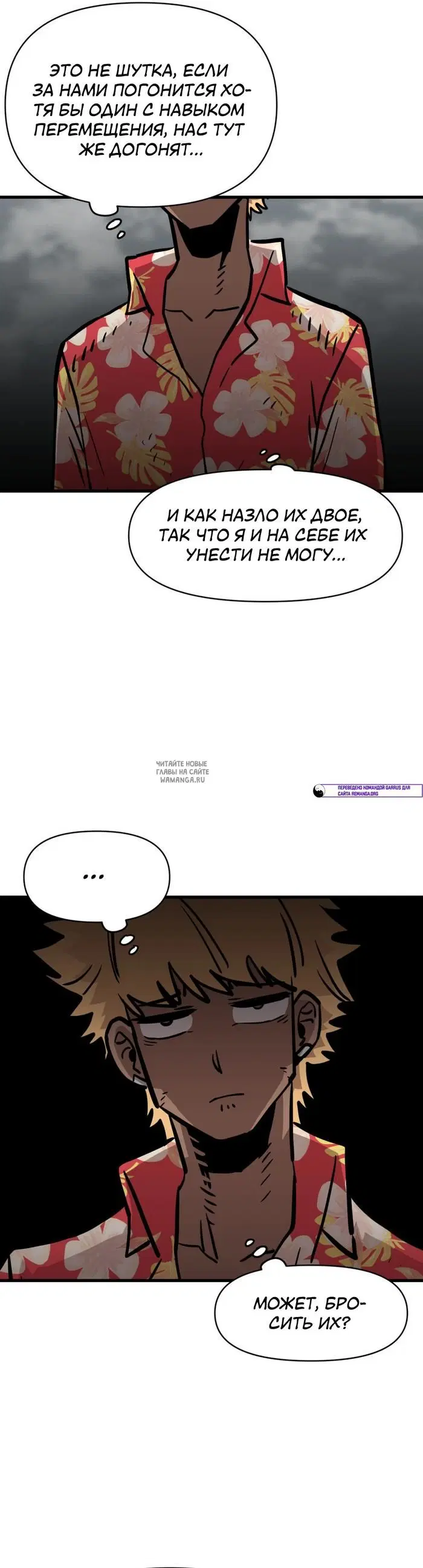 Page 3.000