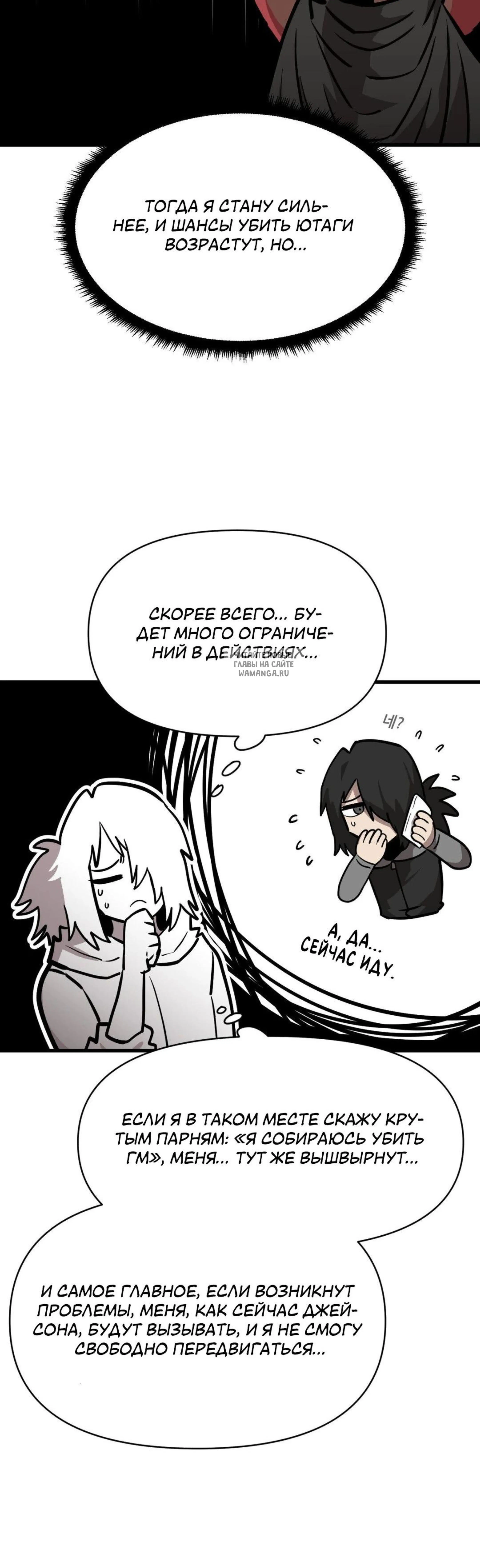 Page 3.001