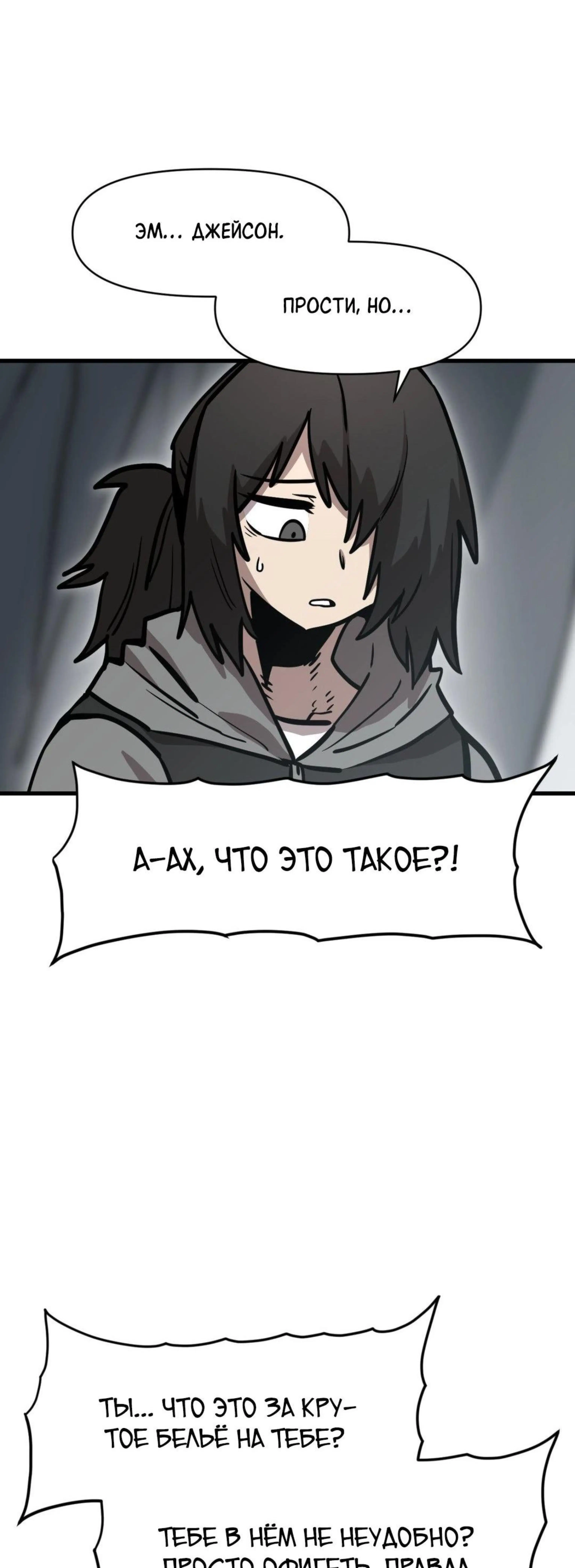 Page 3.002