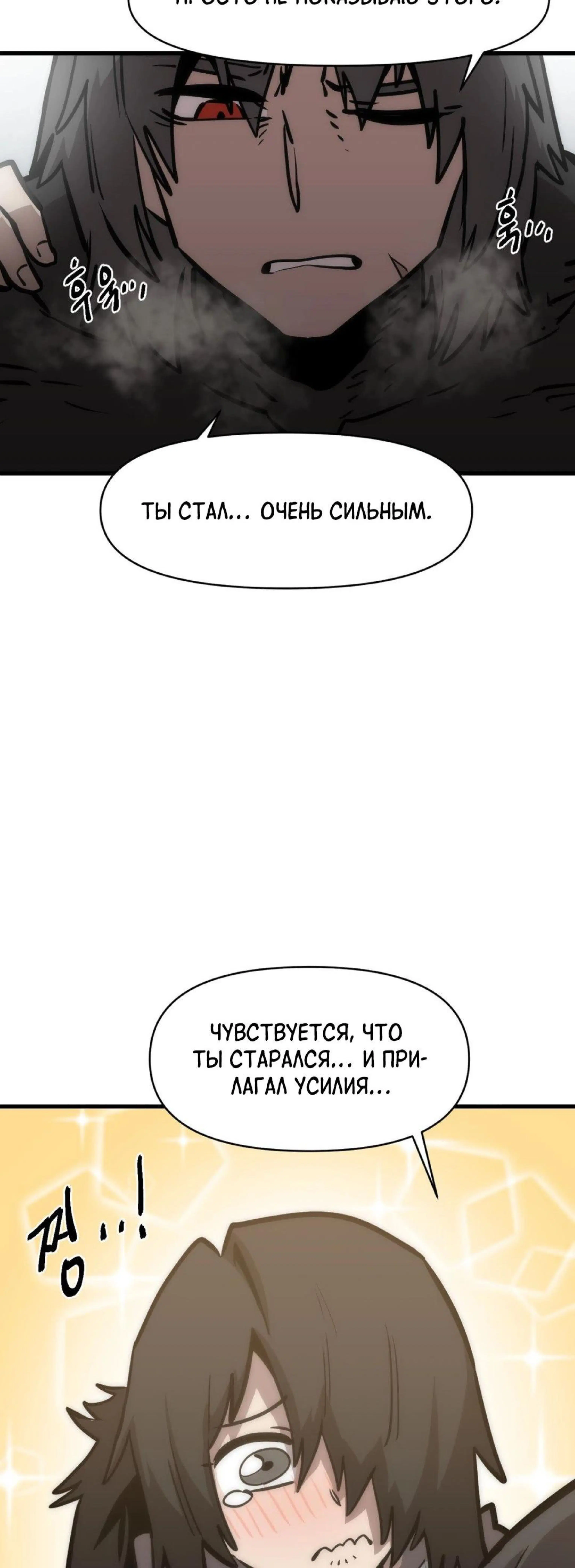 Page 3.002