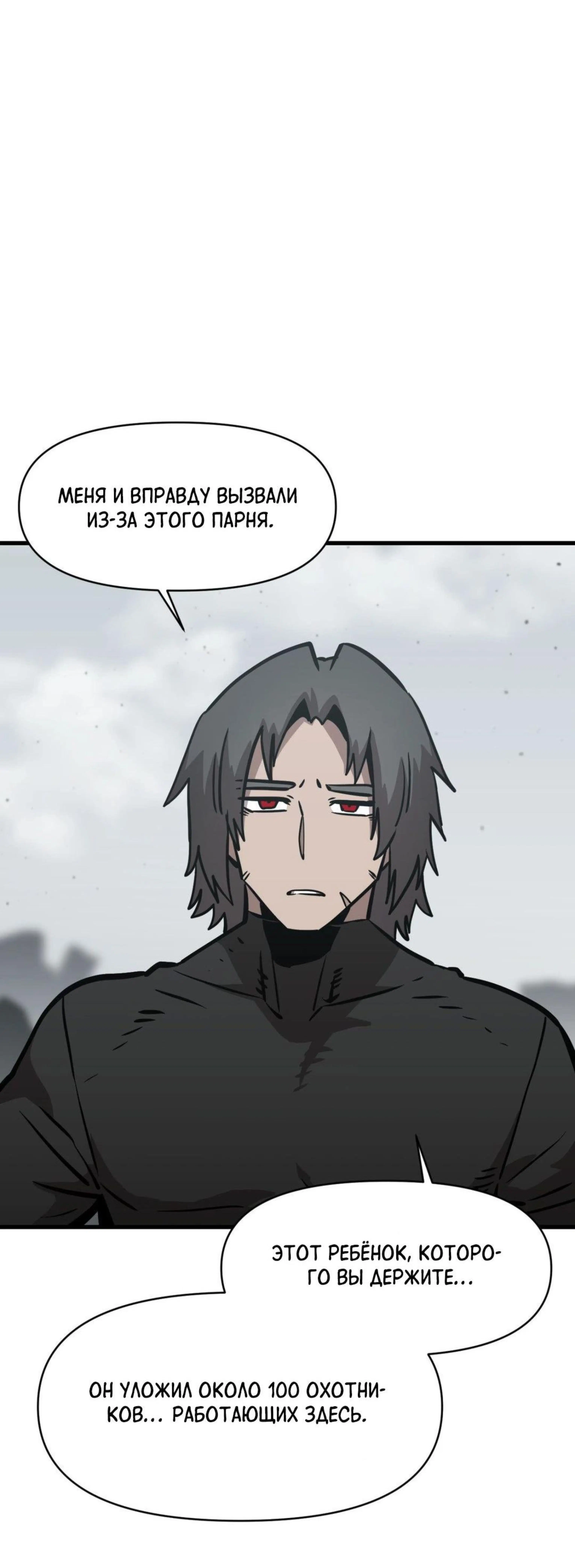 Page 3.002