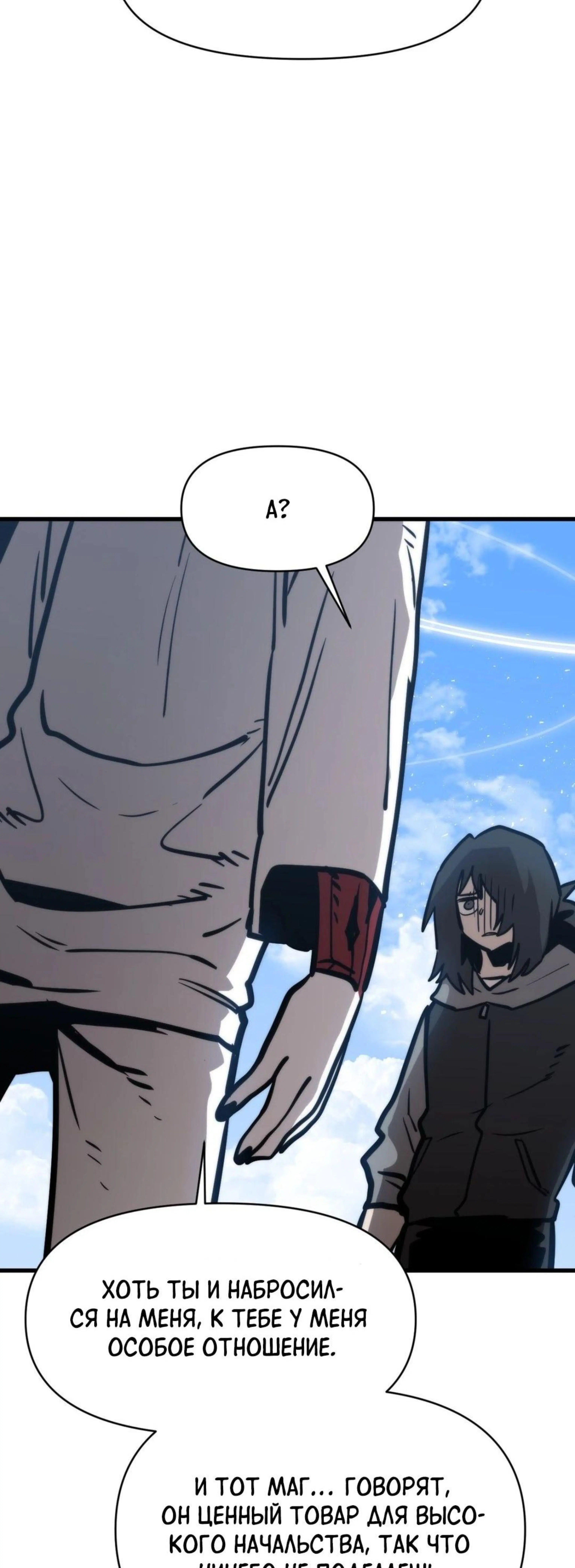 Page 3.002