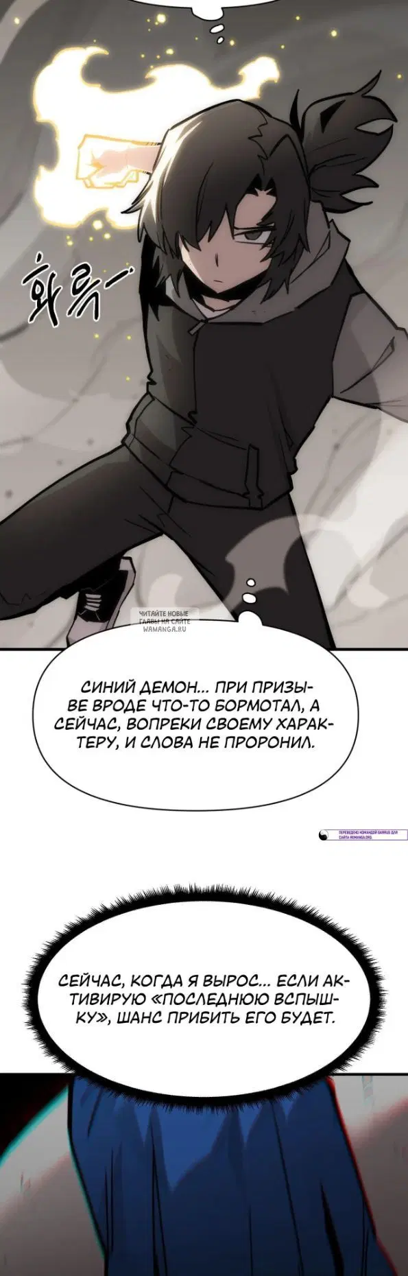 Page 3.000
