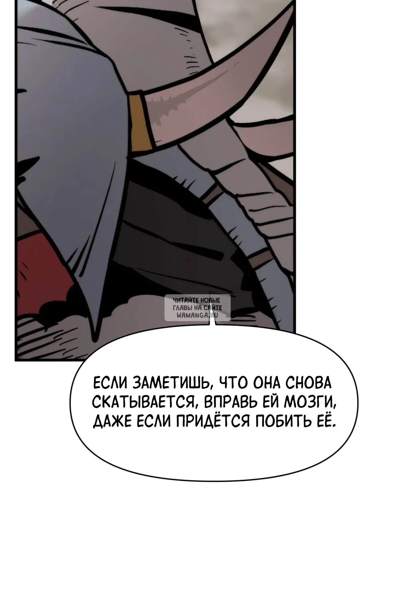 Page 32.000