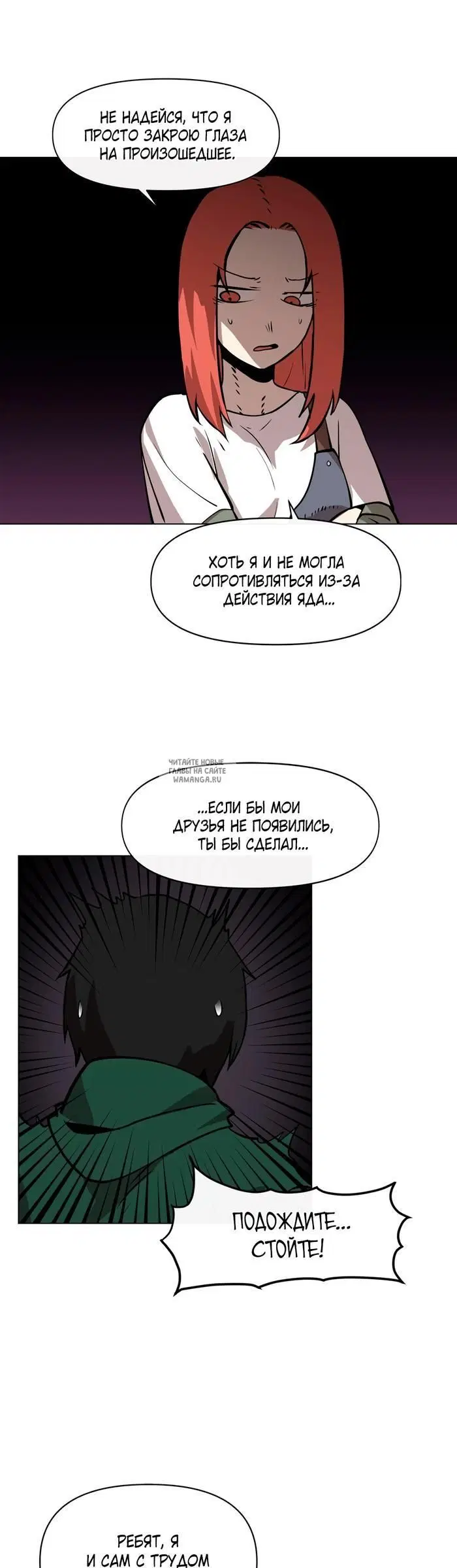 Page 32.000