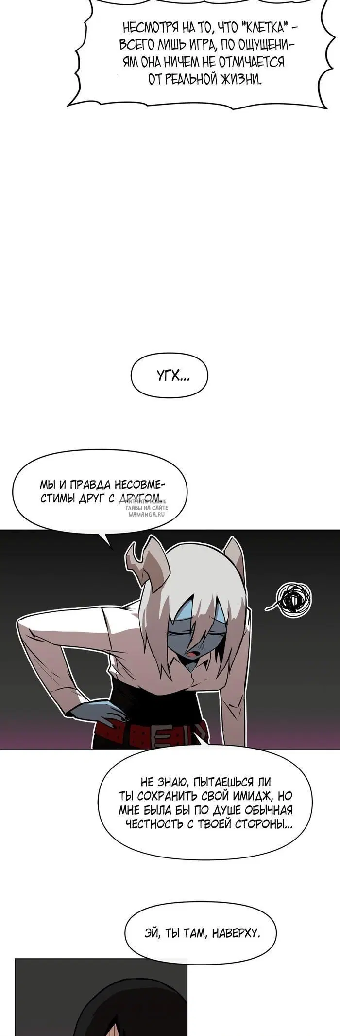 Page 32.000