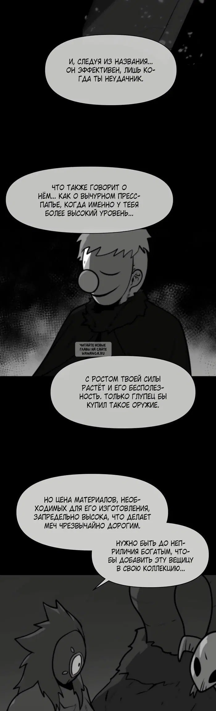 Page 32.000