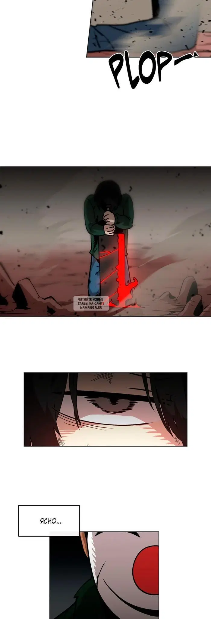 Page 32.000