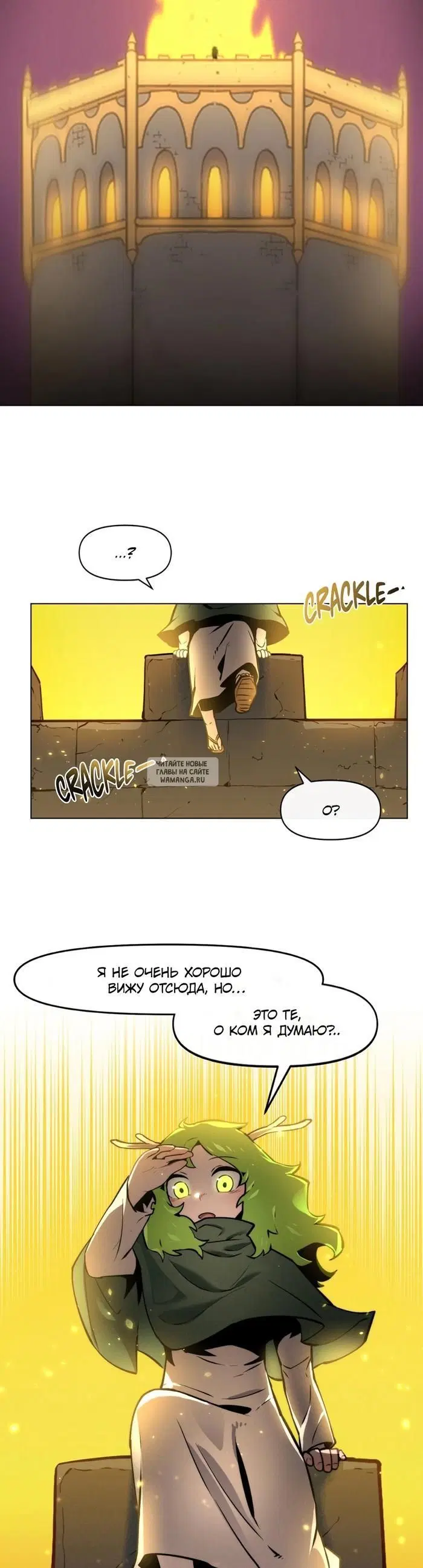 Page 32.000