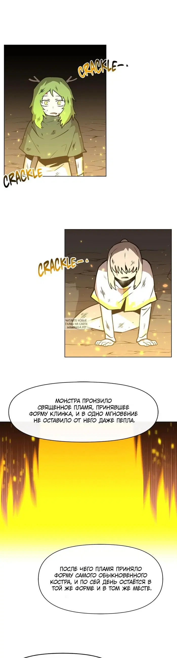 Page 32.000