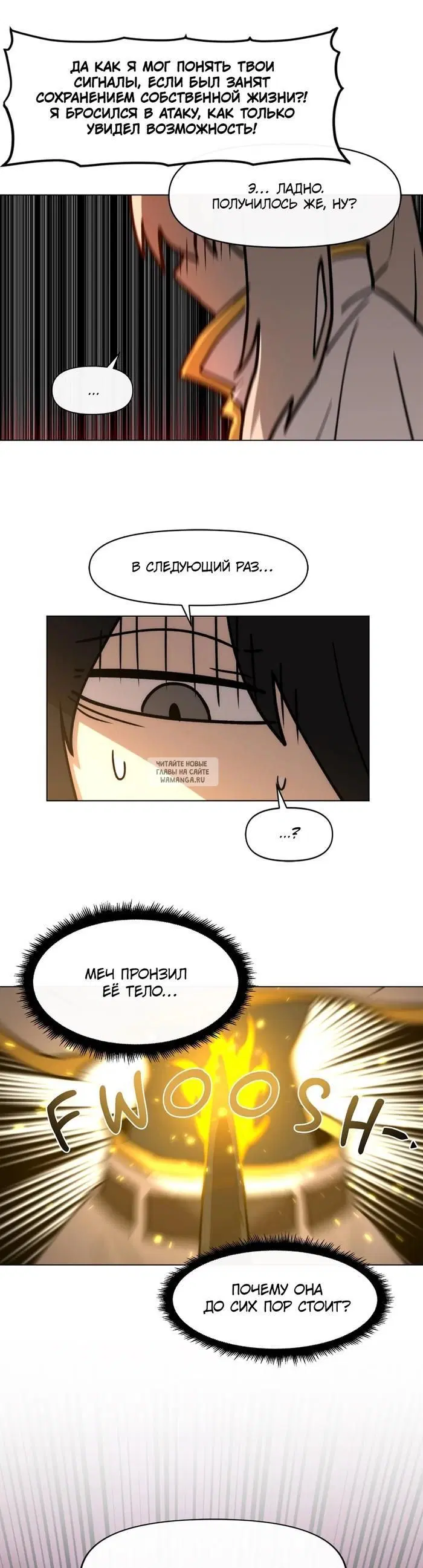 Page 32.000