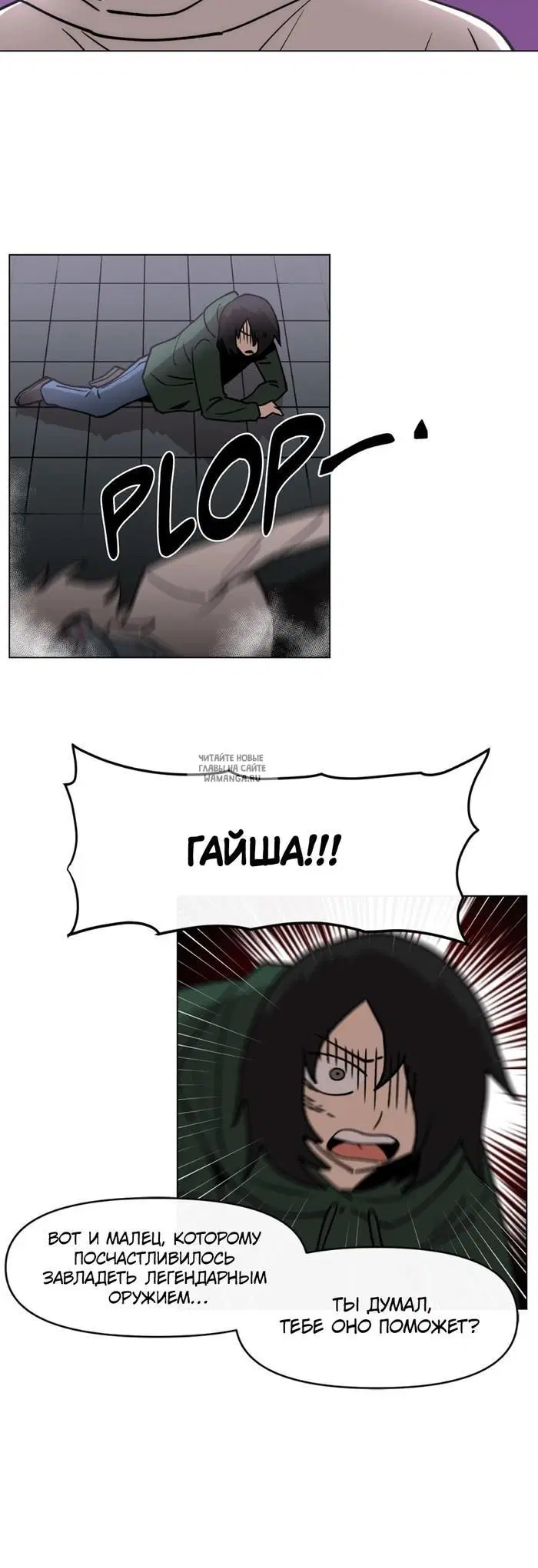 Page 32.000