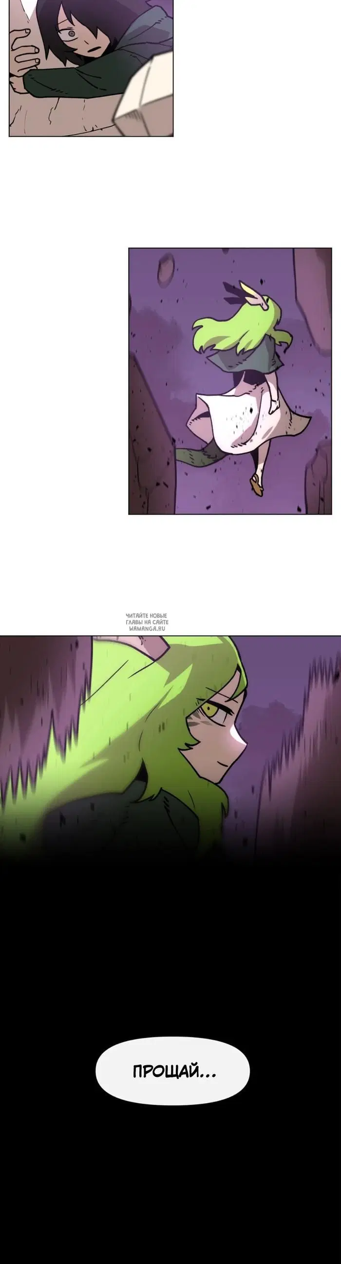 Page 32.000