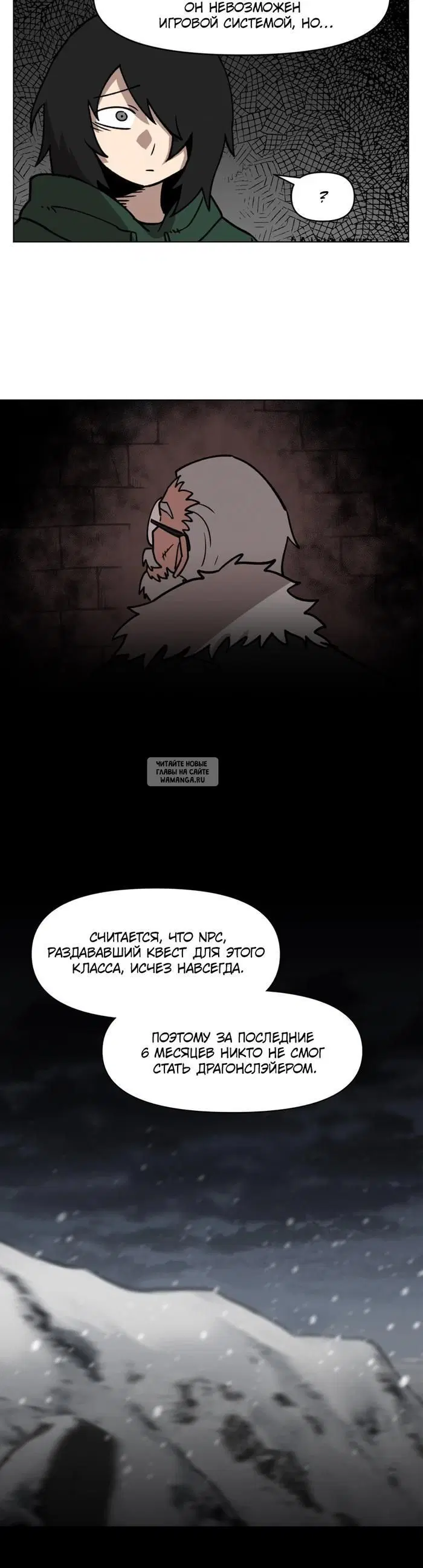 Page 32.000