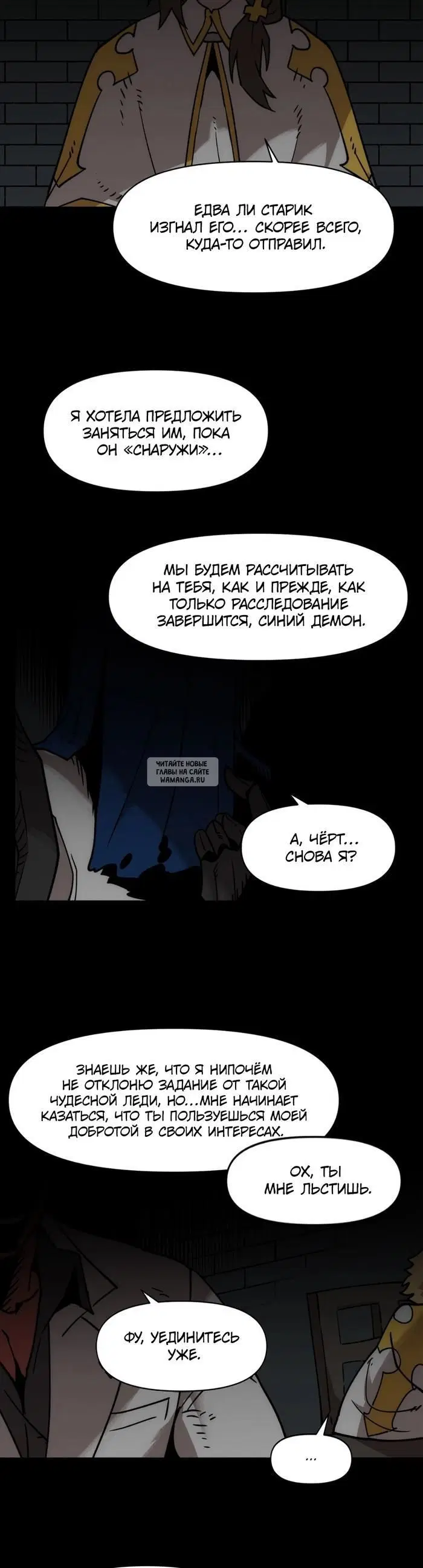 Page 32.000