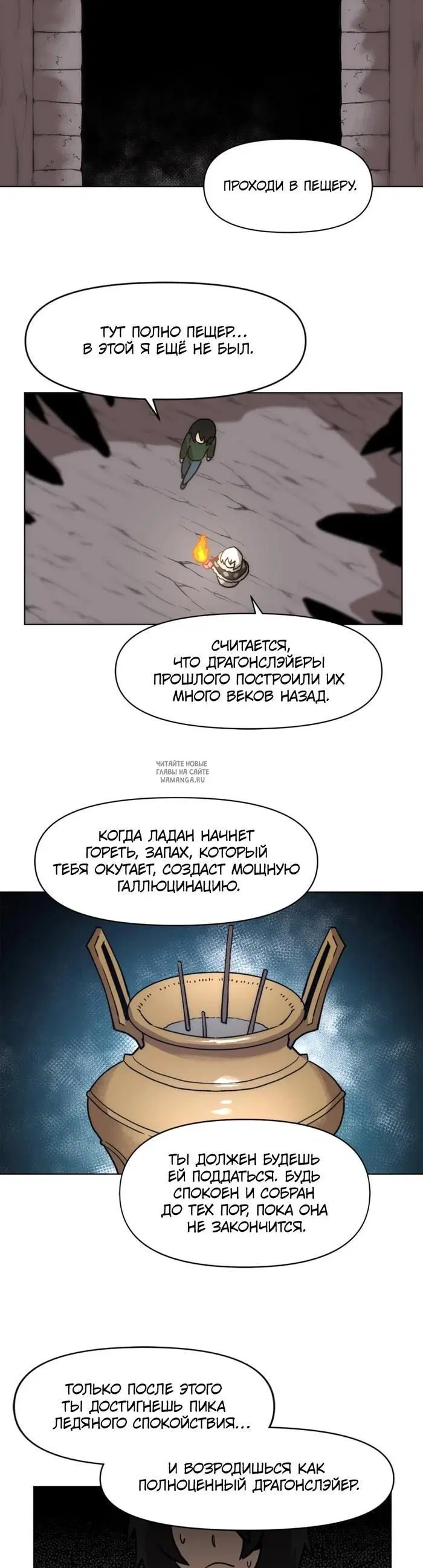 Page 32.000