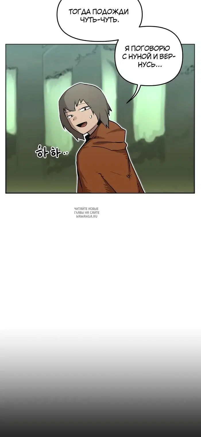 Page 32.000