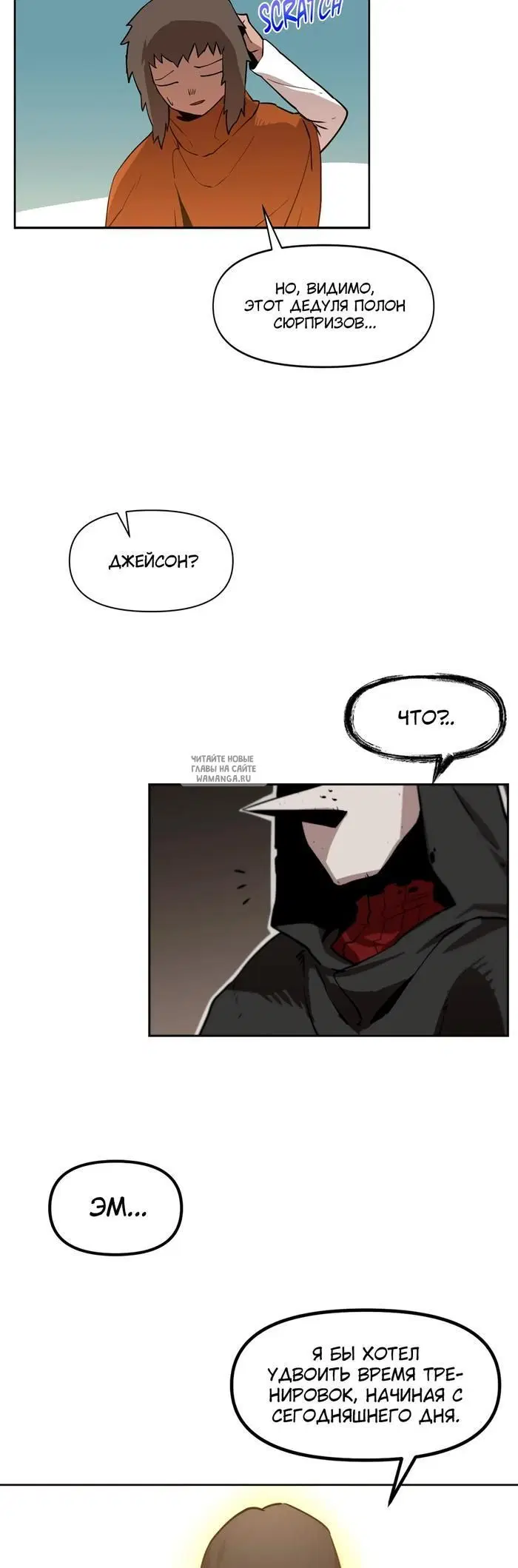 Page 32.000