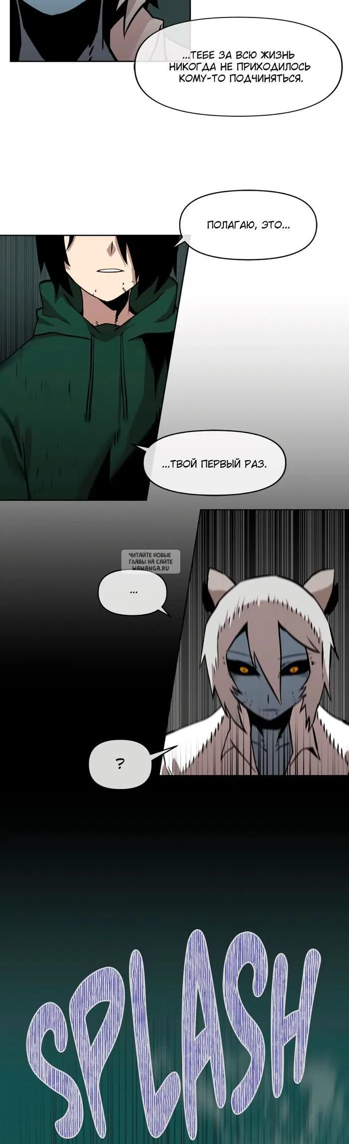 Page 32.000