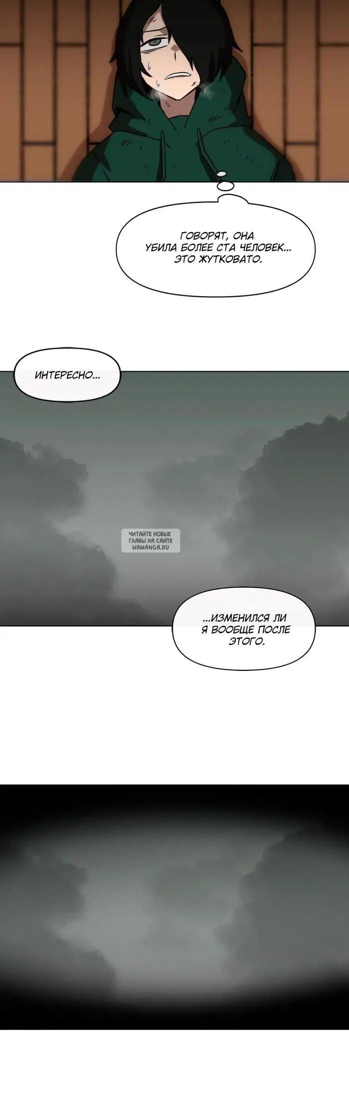 Page 32.000
