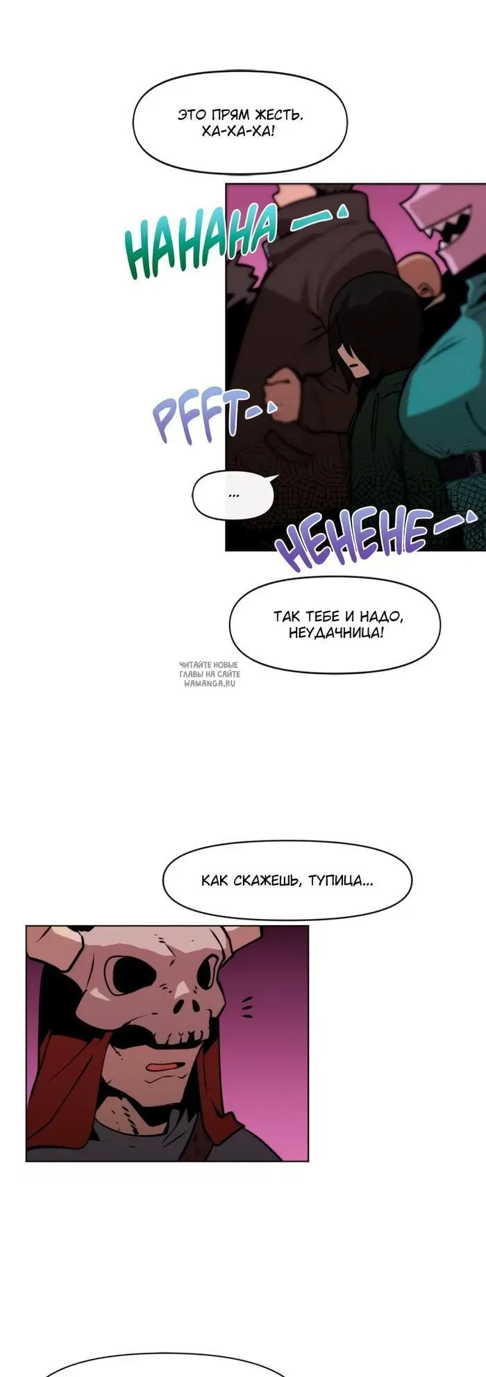 Page 32.000