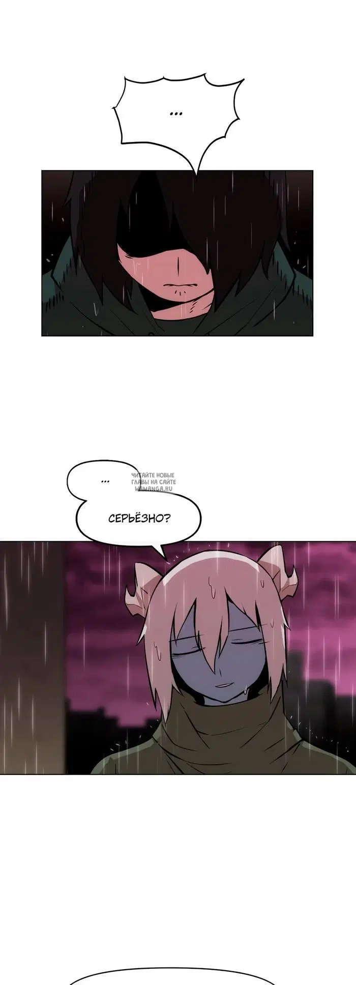 Page 32.000