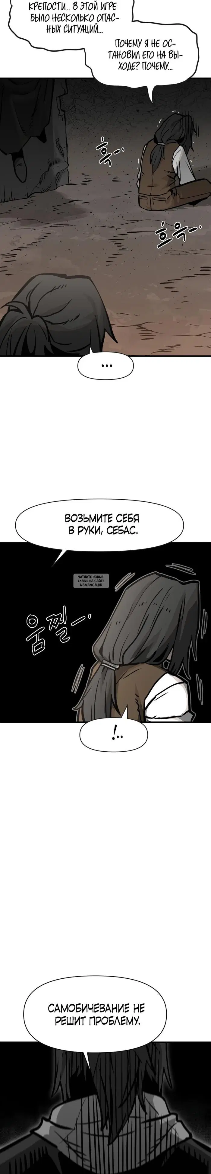 Page 32.000