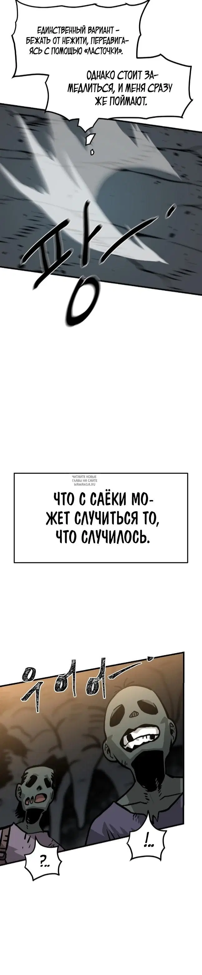 Page 32.000