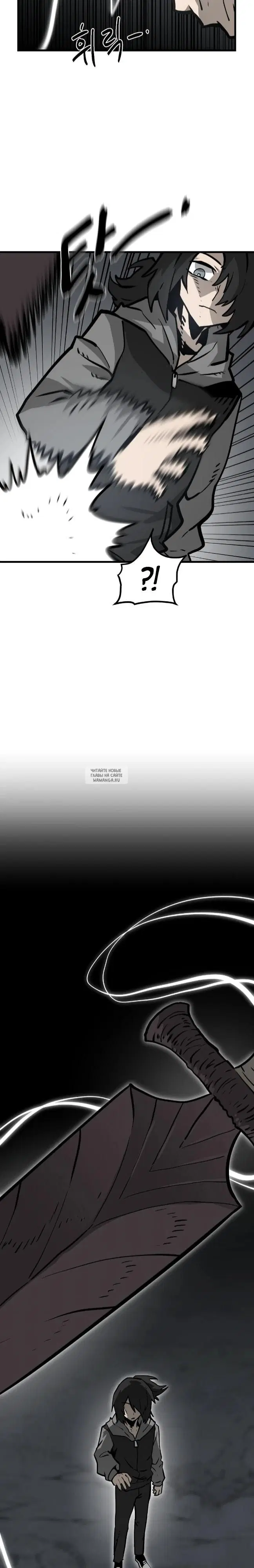 Page 32.000
