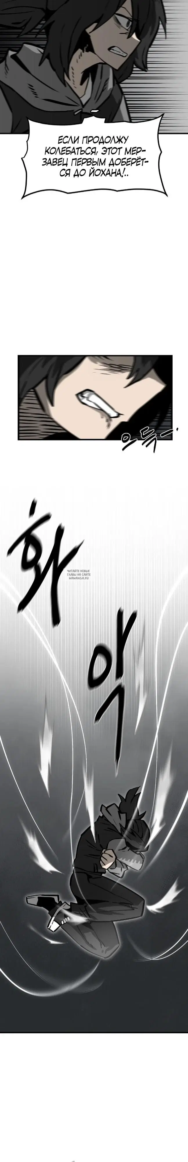 Page 32.000