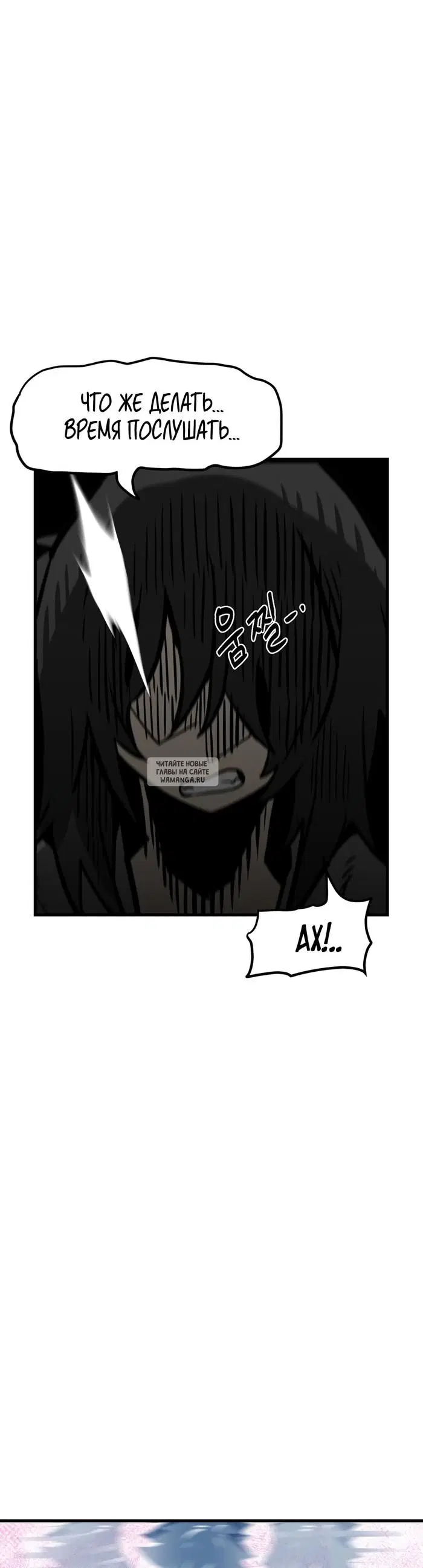 Page 32.000