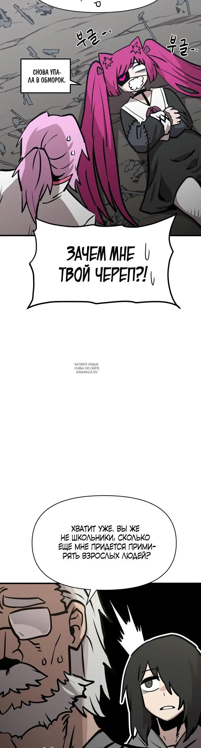 Page 32.000