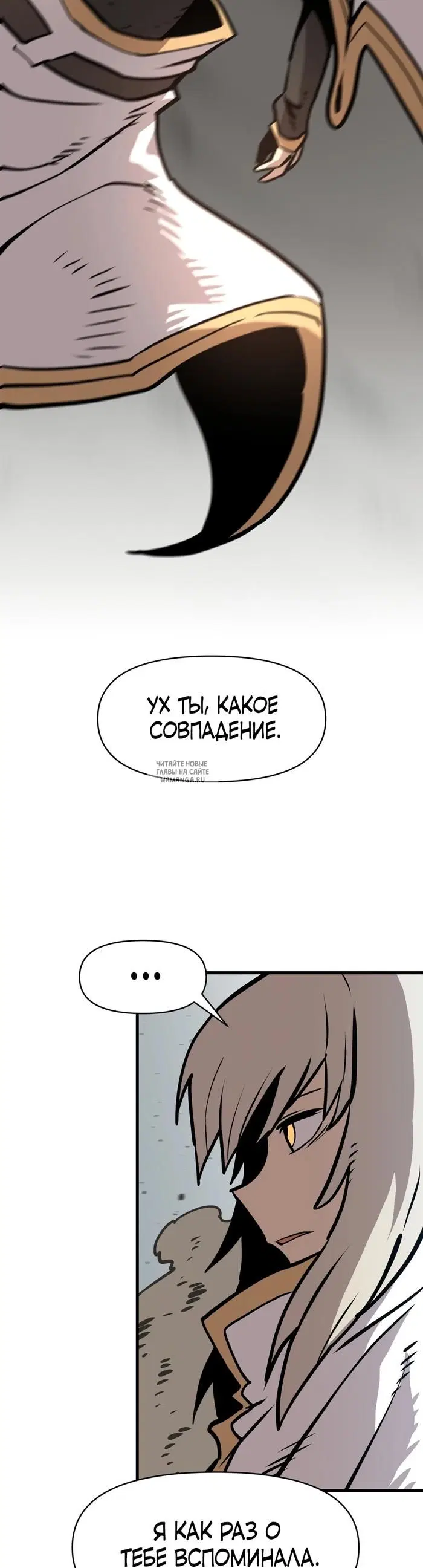 Page 32.000